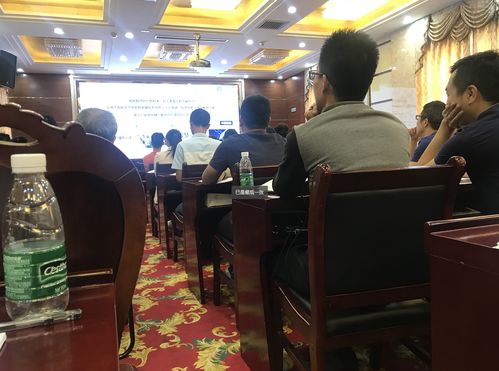 2018年智能制造信息物理融合系統(tǒng)技術(shù)專(zhuān)題研修班成功開(kāi)班