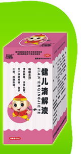 武漢天地人和藥 復(fù)合膜技術(shù)與現(xiàn)代醫(yī)藥包裝的創(chuàng)新融合