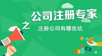 口碑好的記賬公司如何用服務贏得信任？西安通稅財務咨詢助力企業穩健發展